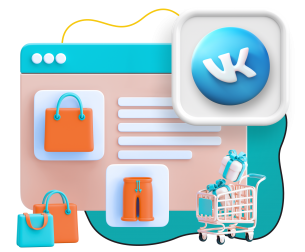 Нейросети и VK-магазин  - КИБЕРшкола программирования для детей, компьютерные курсы для школьников, начинающих и подростков - KIBERone г. Химки